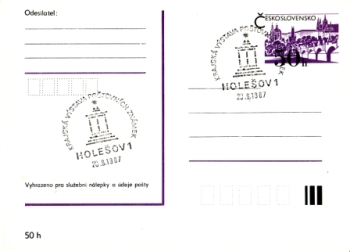 CDV 192 - CZ 1987 09 008 ●